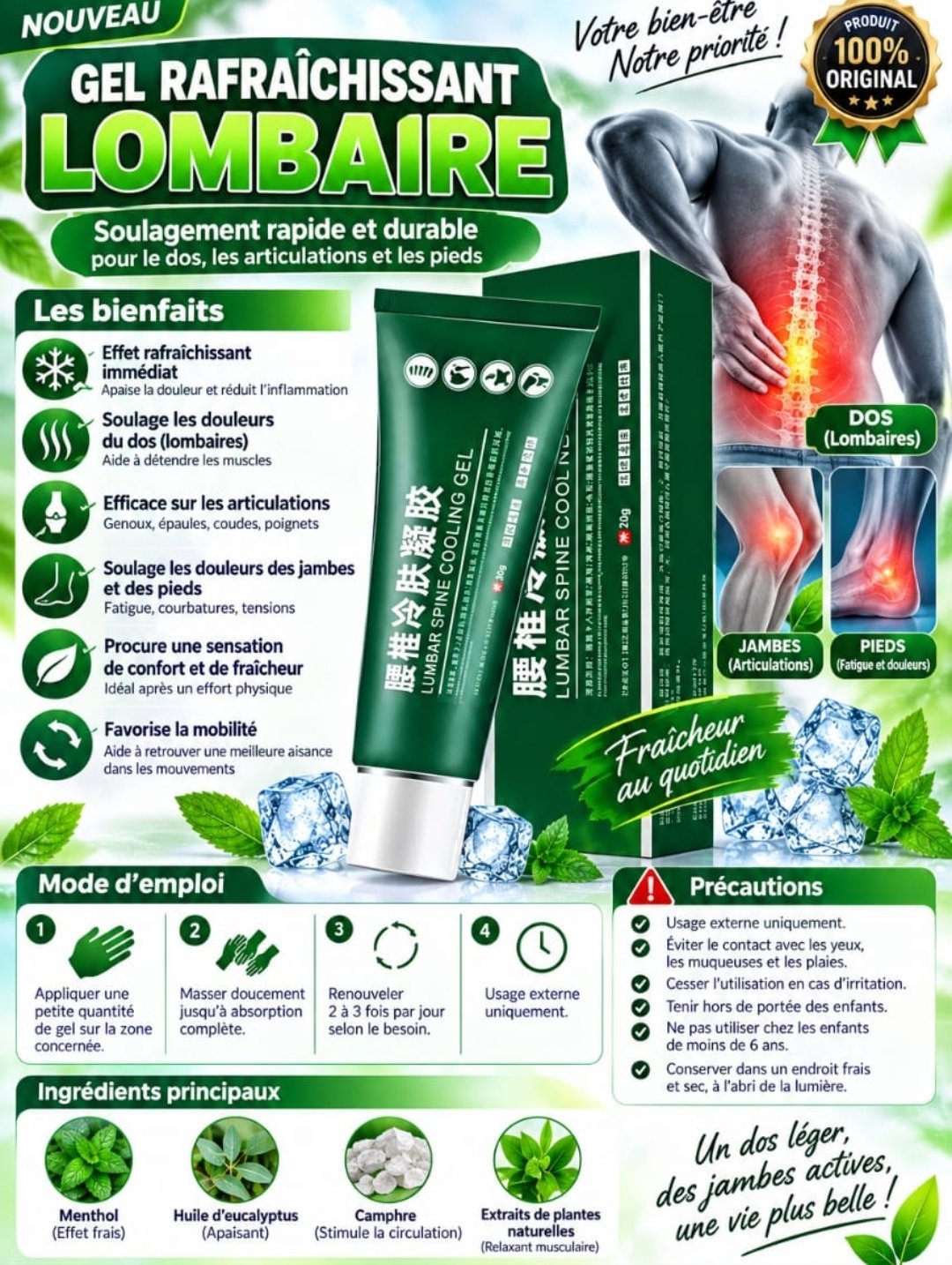 Gel Rafraîchissant Lombaire – Dos, Jambes et Articulations – 20 g